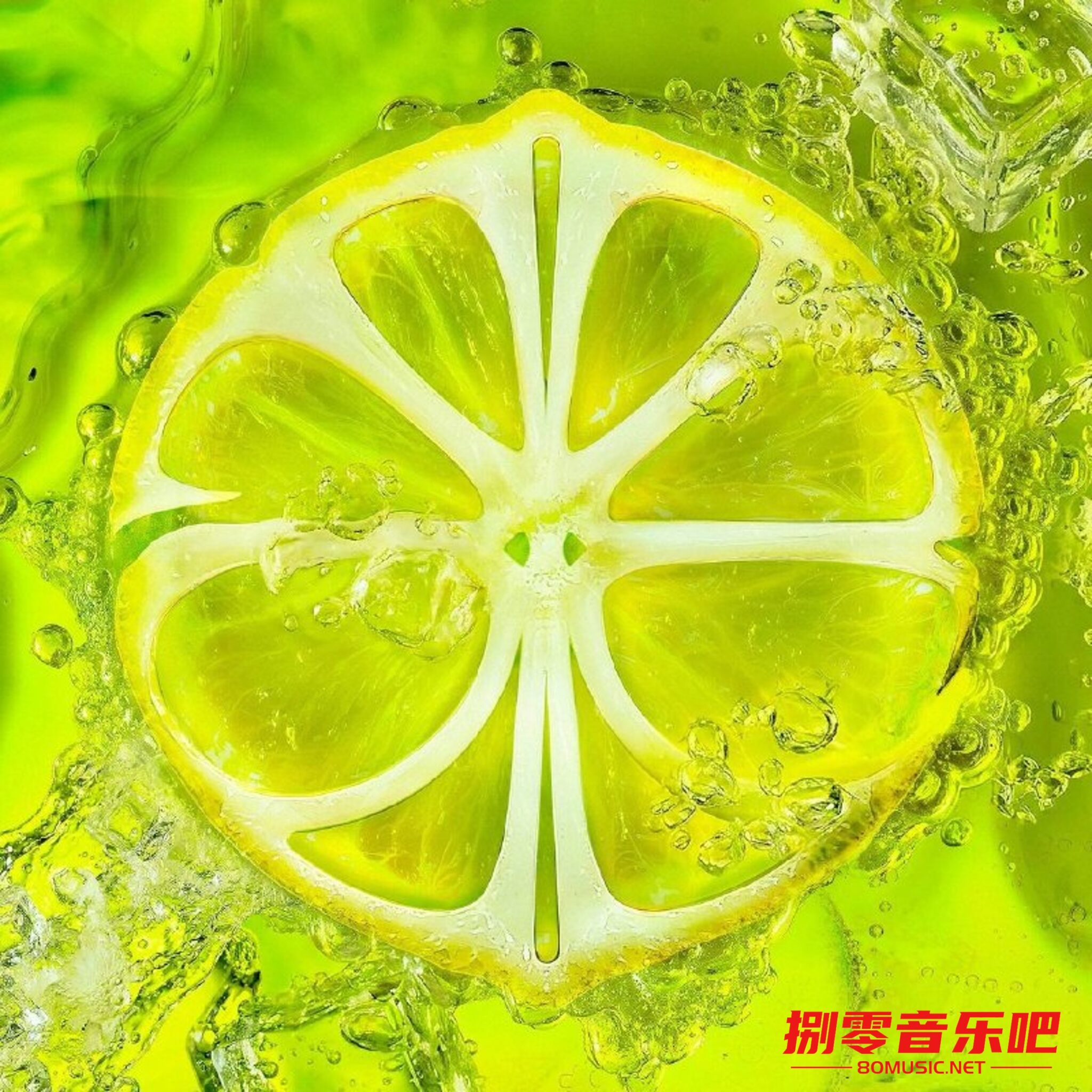 aespa – LEMONADE – The 2nd Album (2026) [24-bit 96 kHz] – FLAC 已刮削 内封双语 ...